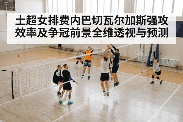 volleyball spike attack